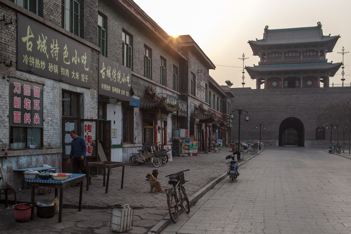 Stadtmauer in Pingyao - Shanxi - China